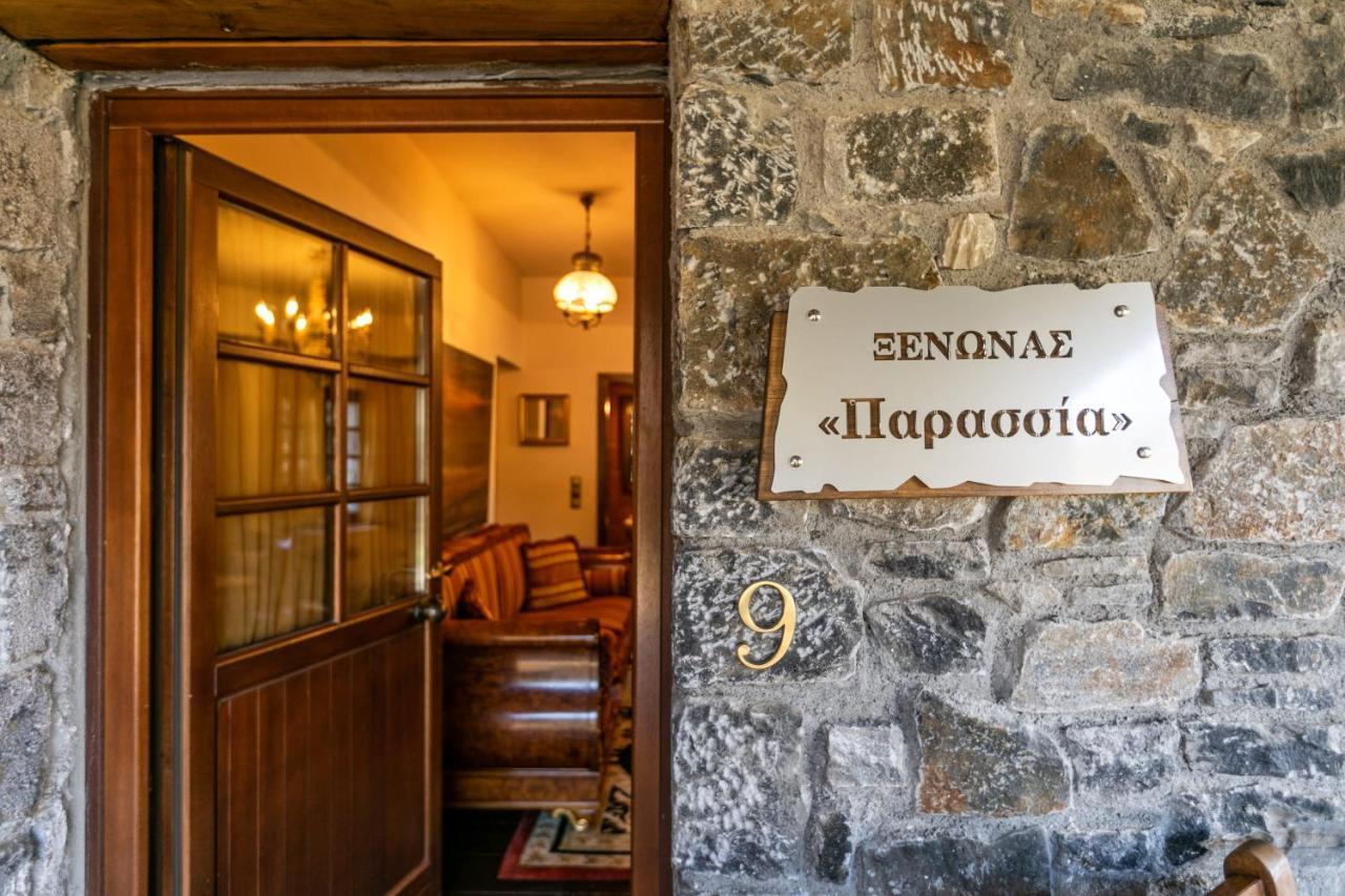 All Seasons Paradise Khrisovítsion Extérieur photo
